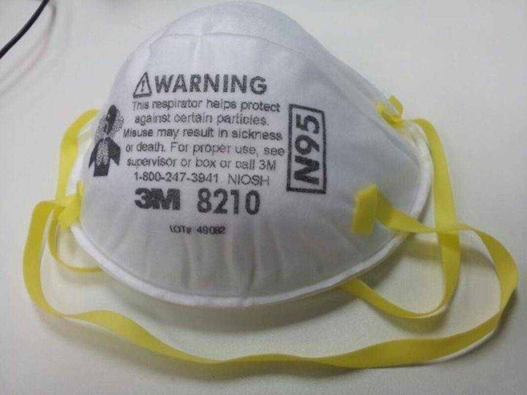 3M N95 Mask